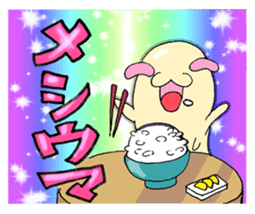 sea cucumber boys & sea cucumber girls sticker #439182