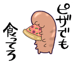 sea cucumber boys & sea cucumber girls sticker #439193