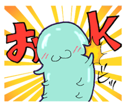 sea cucumber boys & sea cucumber girls sticker #439197