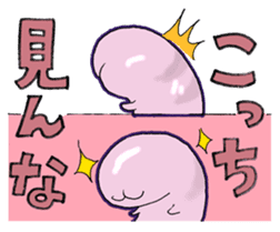 sea cucumber boys & sea cucumber girls sticker #439201