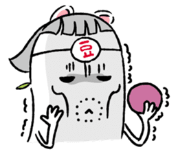 Shiroi Mame sticker #439352
