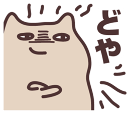 the cat loves BL sticker #439676