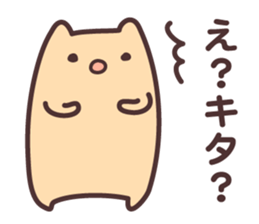 the cat loves BL sticker #439678