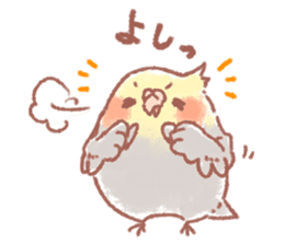 Okame chan sticker #439941