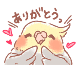 Okame chan sticker #439947