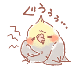 Okame chan sticker #439948