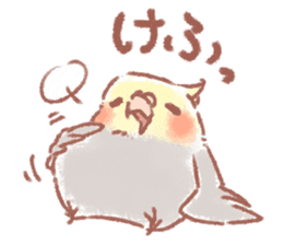 Okame chan sticker #439949