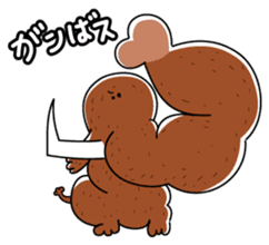 Mammoth-Kun sticker #440098