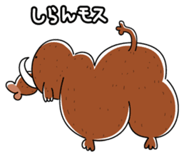 Mammoth-Kun sticker #440101