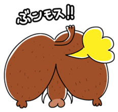 Mammoth-Kun sticker #440113