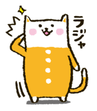 tsunagi cat of a good friend<1> sticker #440129
