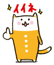 tsunagi cat of a good friend<1> sticker #440133