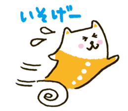 tsunagi cat of a good friend<1> sticker #440141