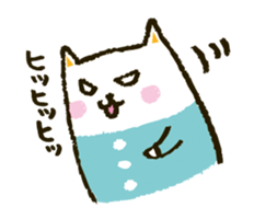 tsunagi cat of a good friend<1> sticker #440146