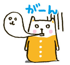 tsunagi cat of a good friend<1> sticker #440149