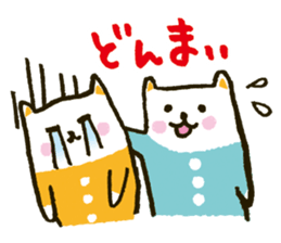 tsunagi cat of a good friend<1> sticker #440151