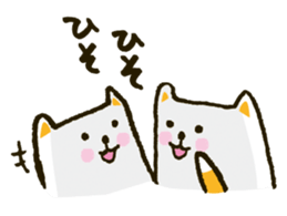 tsunagi cat of a good friend<1> sticker #440163