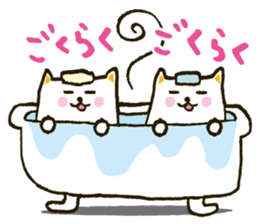 tsunagi cat of a good friend<1> sticker #440168