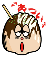 Grio of takoyaki sticker #440182