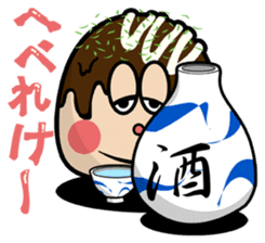 Grio of takoyaki sticker #440185