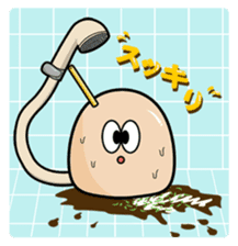 Grio of takoyaki sticker #440190