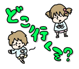 I Love Yamaguchi sticker #440260