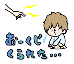 I Love Yamaguchi sticker #440262