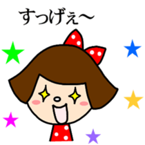 normal full day sticker #440330