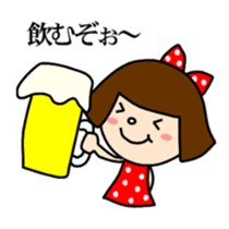 normal full day sticker #440337