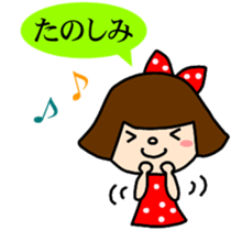 normal full day sticker #440339