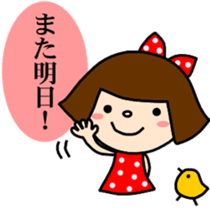 normal full day sticker #440340