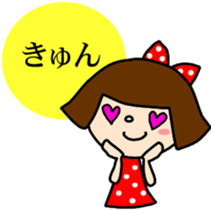 normal full day sticker #440342