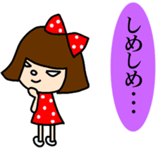 normal full day sticker #440346