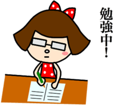 normal full day sticker #440347