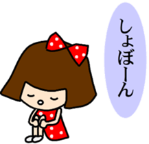 normal full day sticker #440350