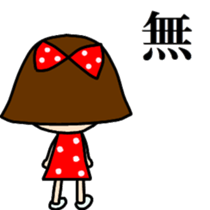 normal full day sticker #440356