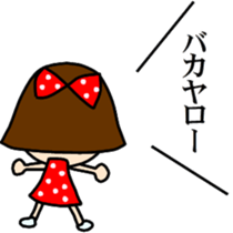 normal full day sticker #440358