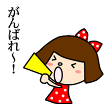 normal full day sticker #440359