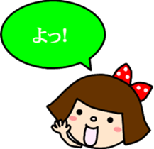 normal full day sticker #440360