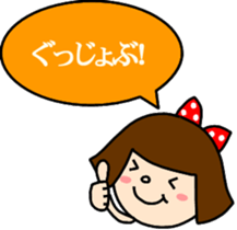 normal full day sticker #440361