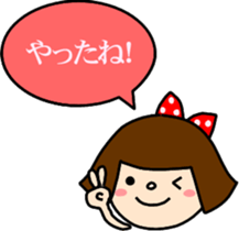 normal full day sticker #440362