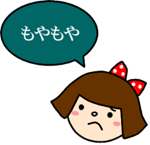 normal full day sticker #440363