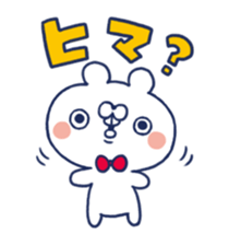 kumata sticker #440370