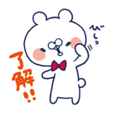 kumata sticker #440371