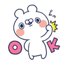 kumata sticker #440372