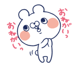 kumata sticker #440375