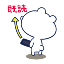 kumata sticker #440378