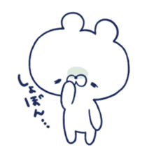 kumata sticker #440384