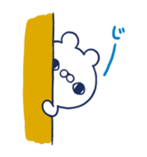 kumata sticker #440386