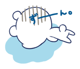 kumata sticker #440391